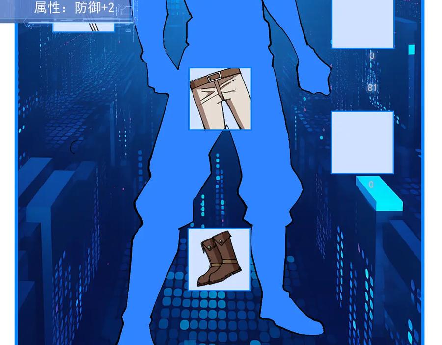 第174页