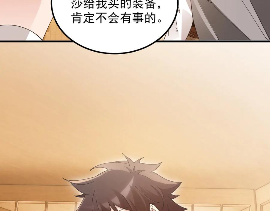 第184页