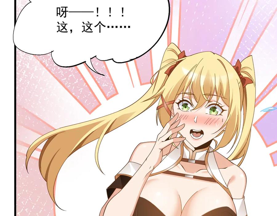 第187页