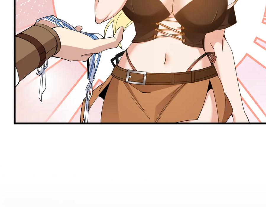 第188页