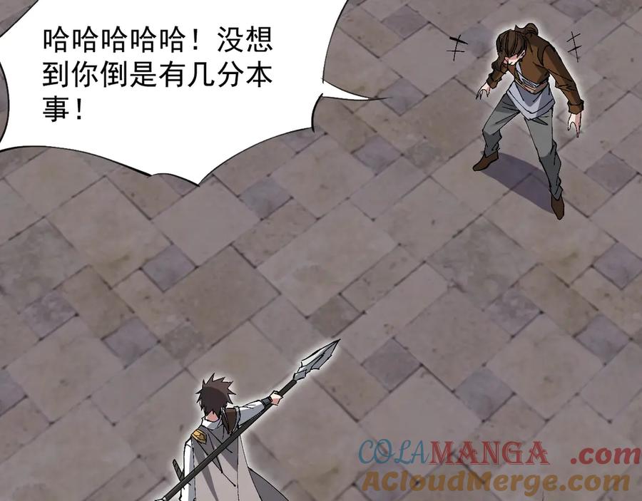 第137页