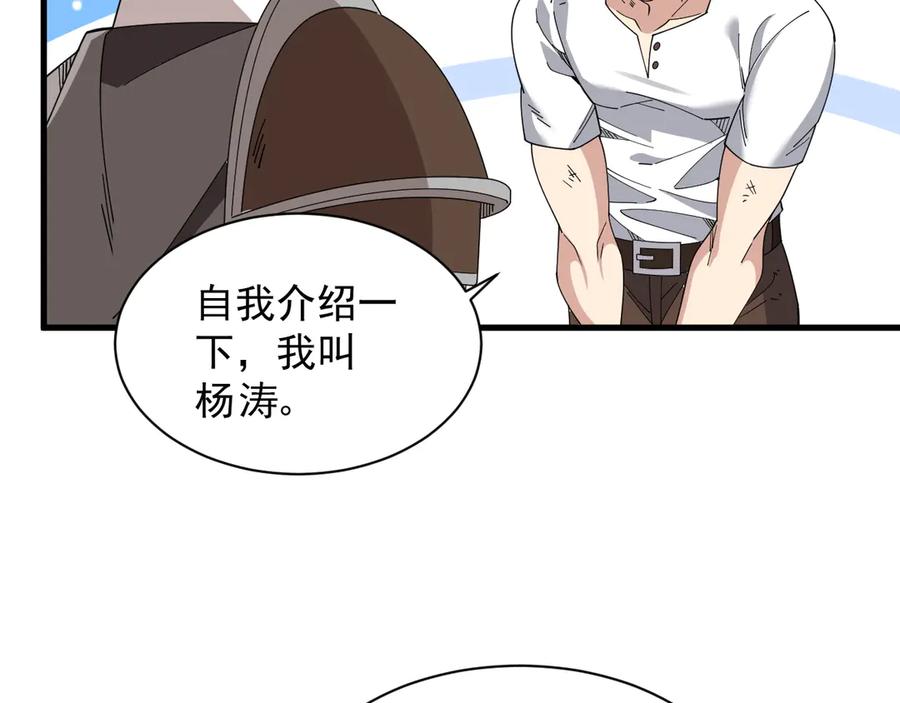 第167页