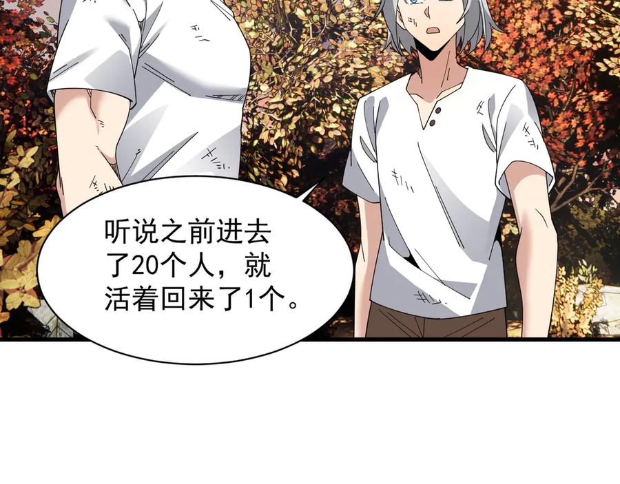 第176页