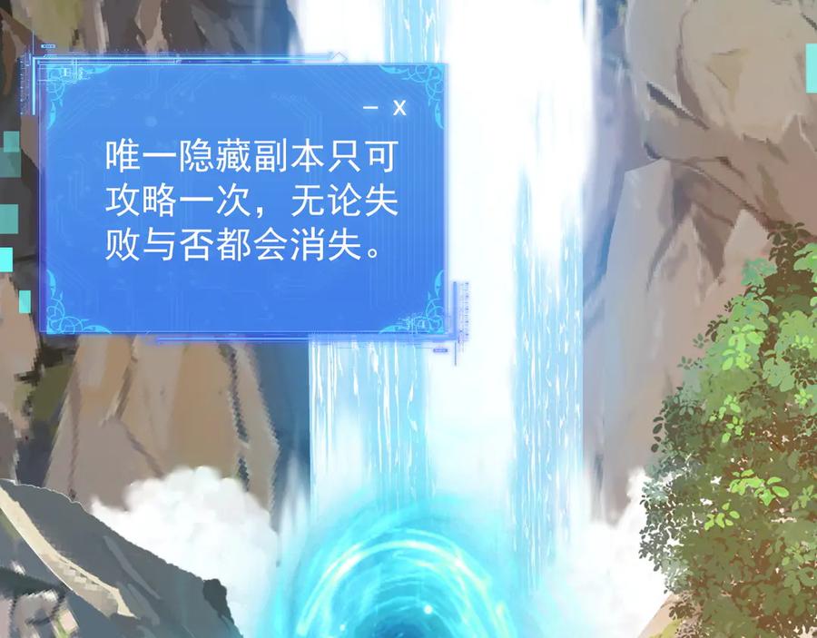 第184页