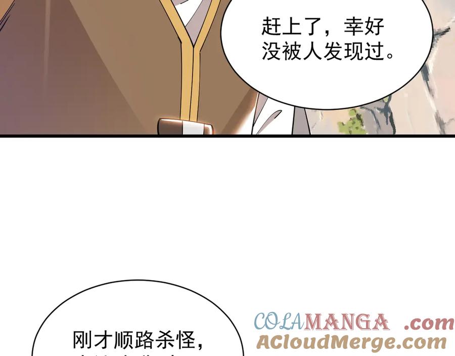 第189页