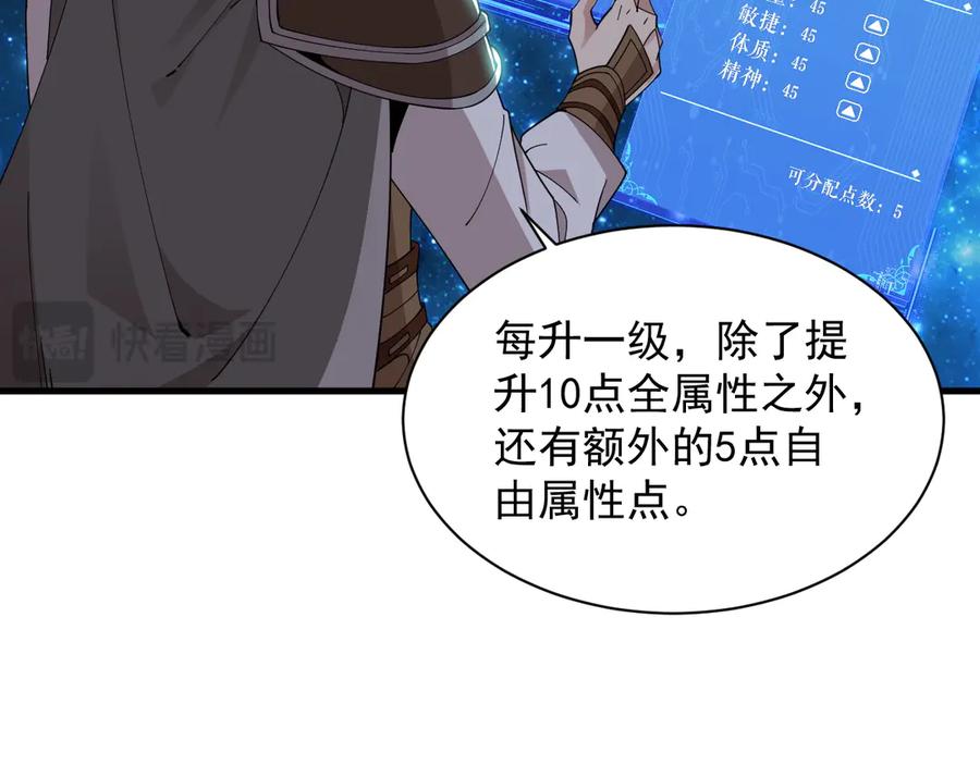 第191页