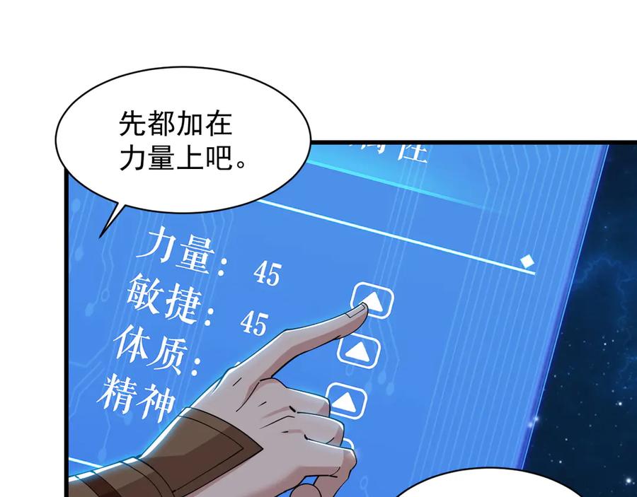 第192页