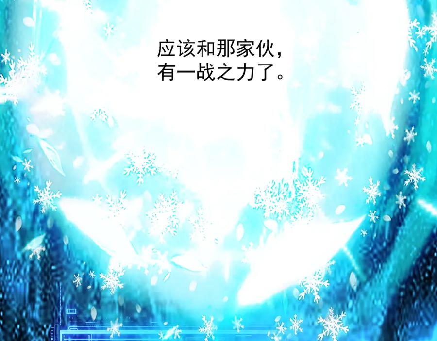 第198页