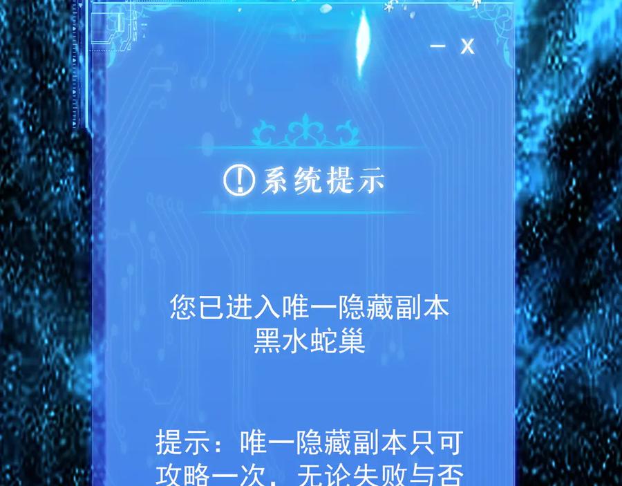 第199页