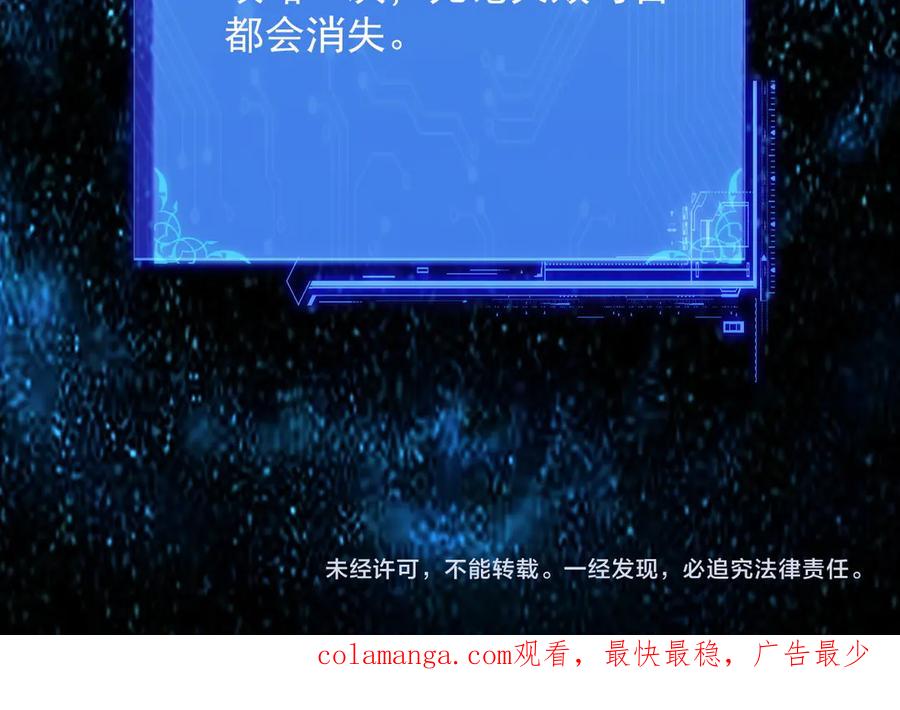 第200页