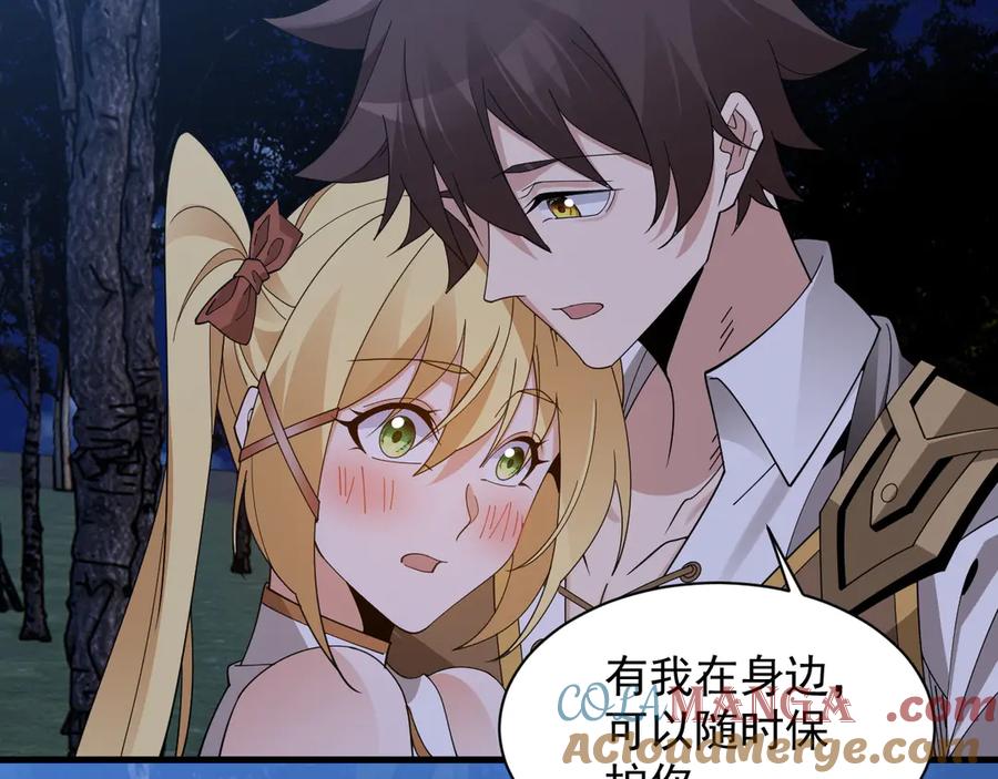 第177页