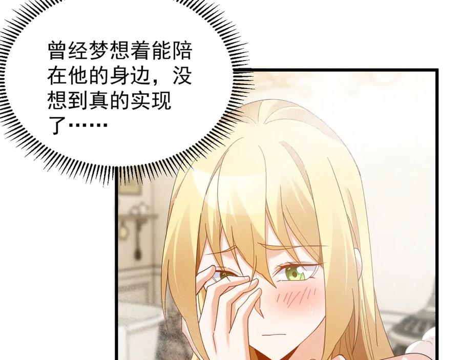 第190页