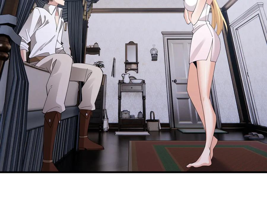 第203页