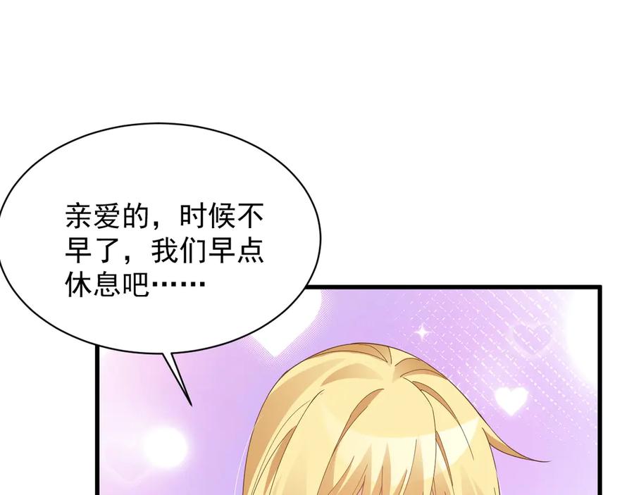第204页