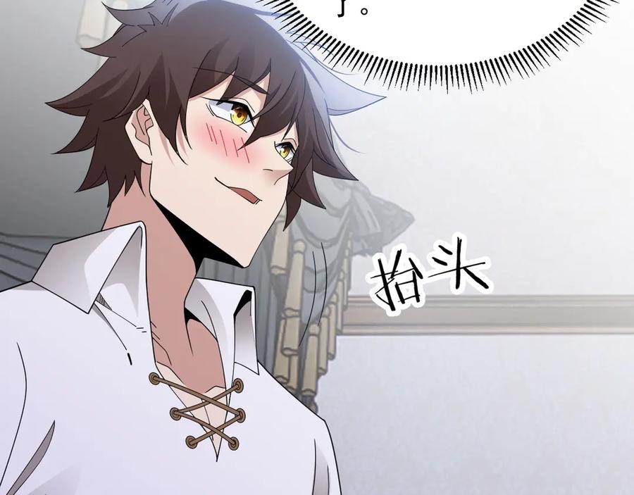 第208页