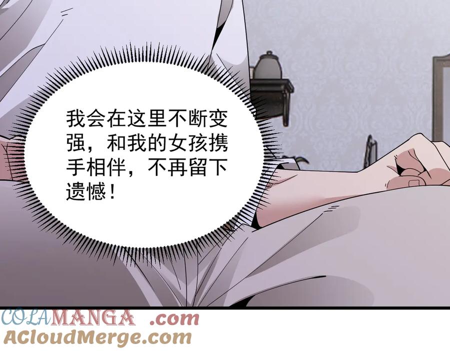 第209页