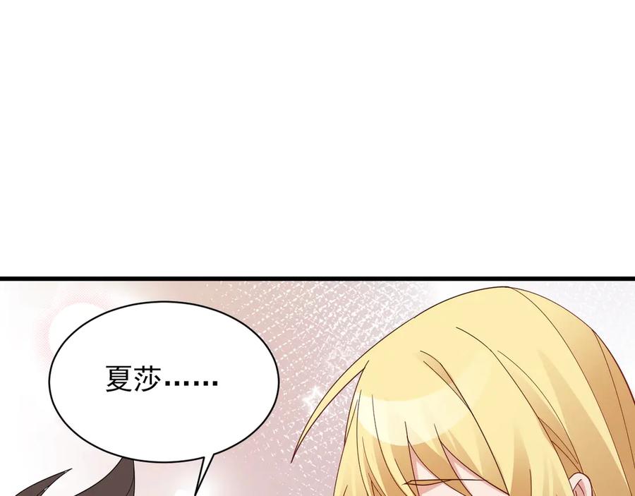 第211页