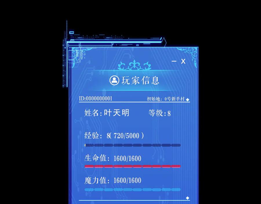 第159页