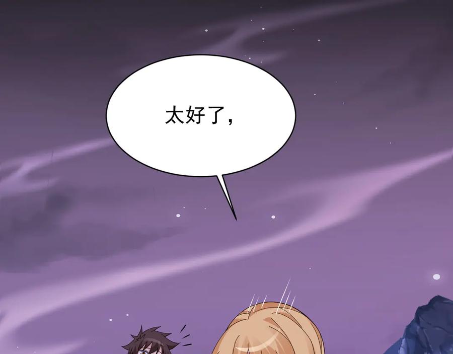 第164页