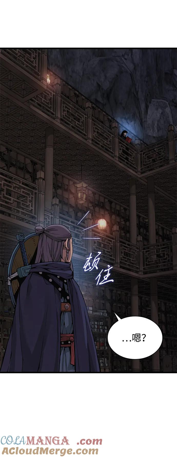 第109页