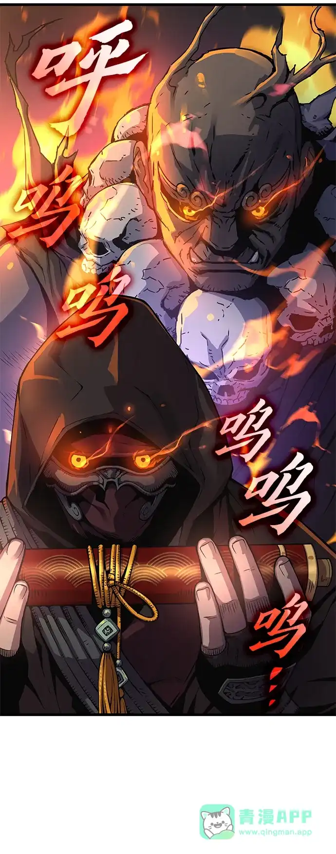 第121页