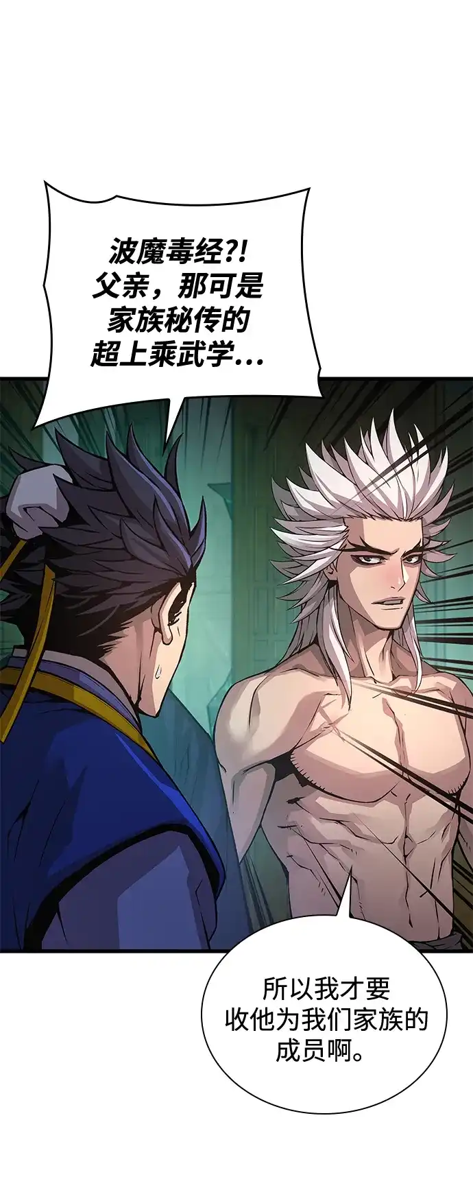 第131页