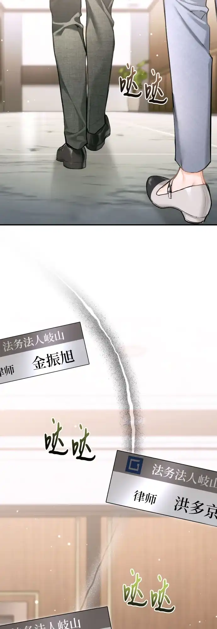 第64页