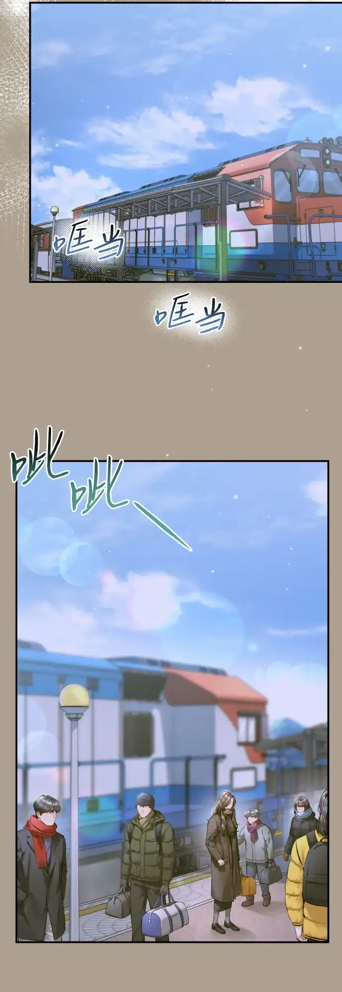 第37页