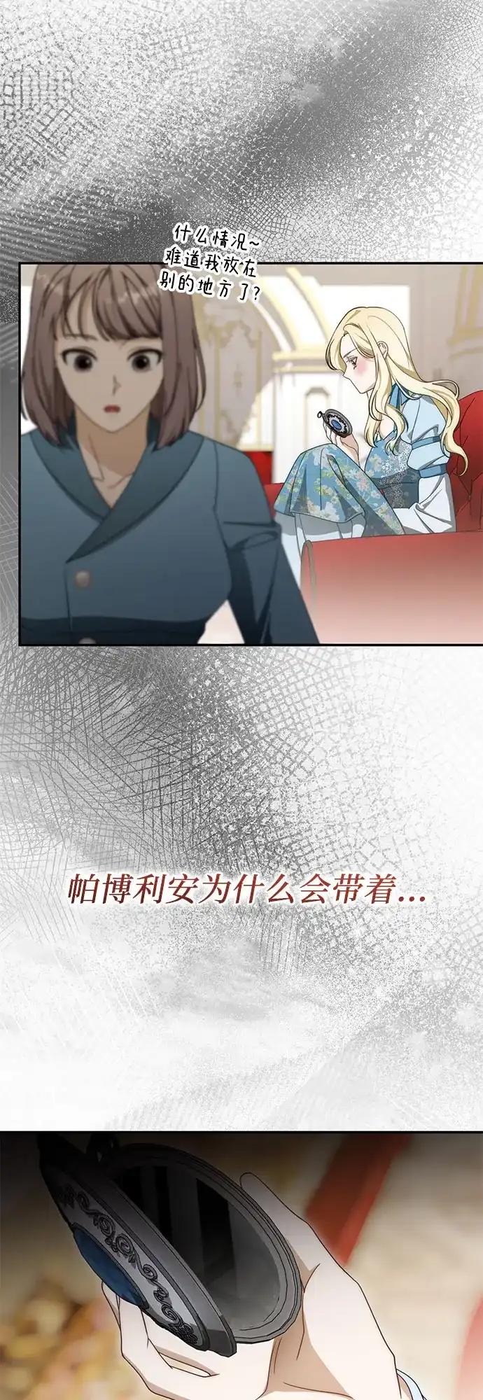 第185页
