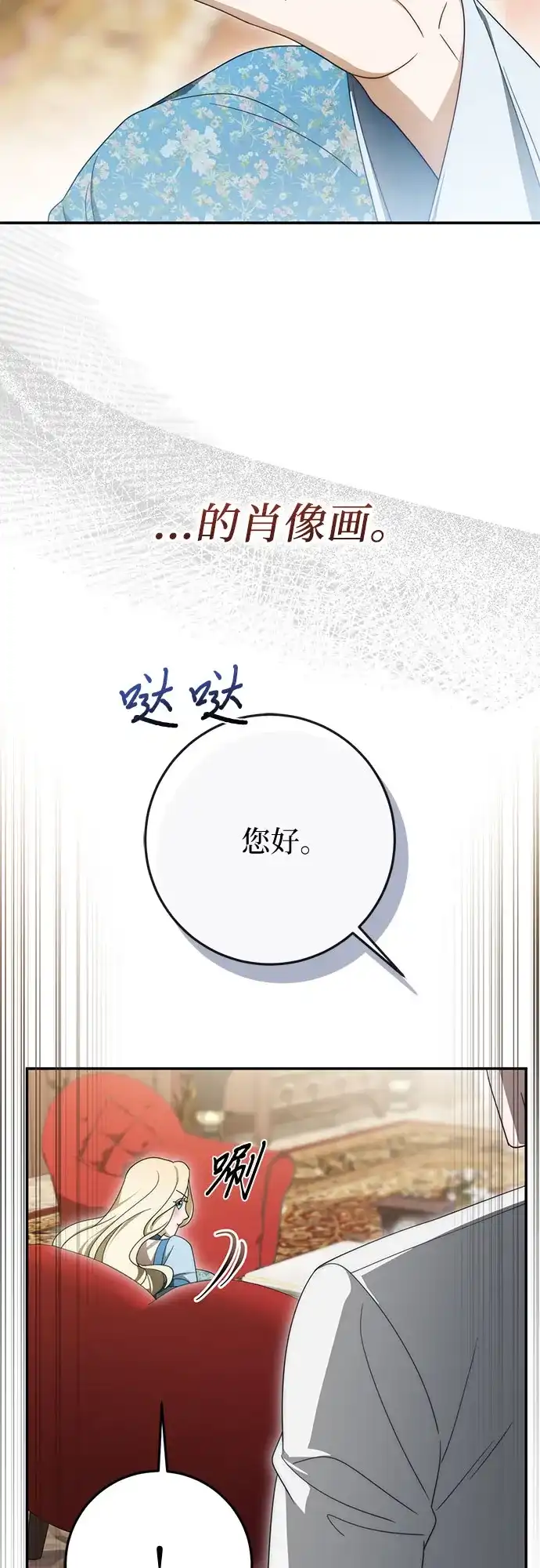 第187页