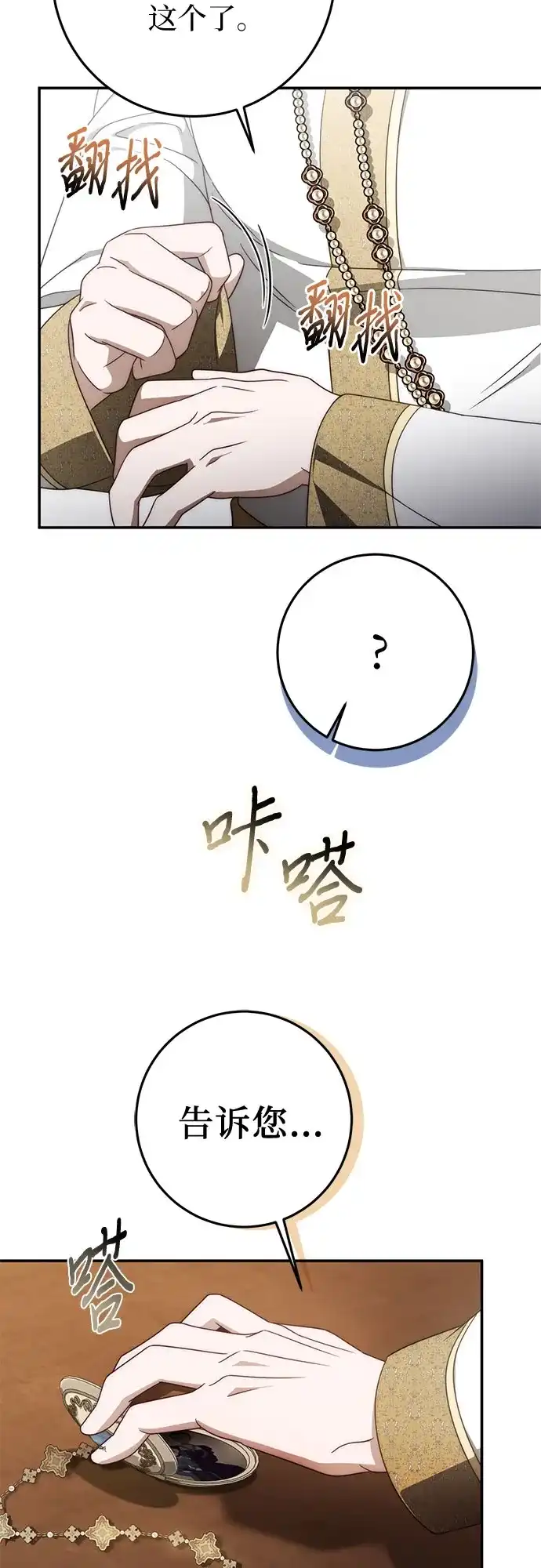 第185页