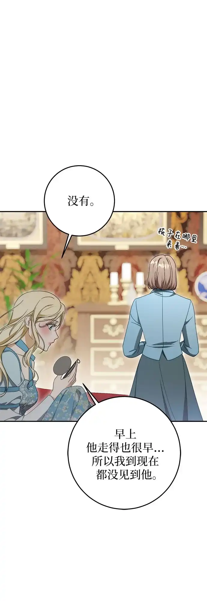 第177页