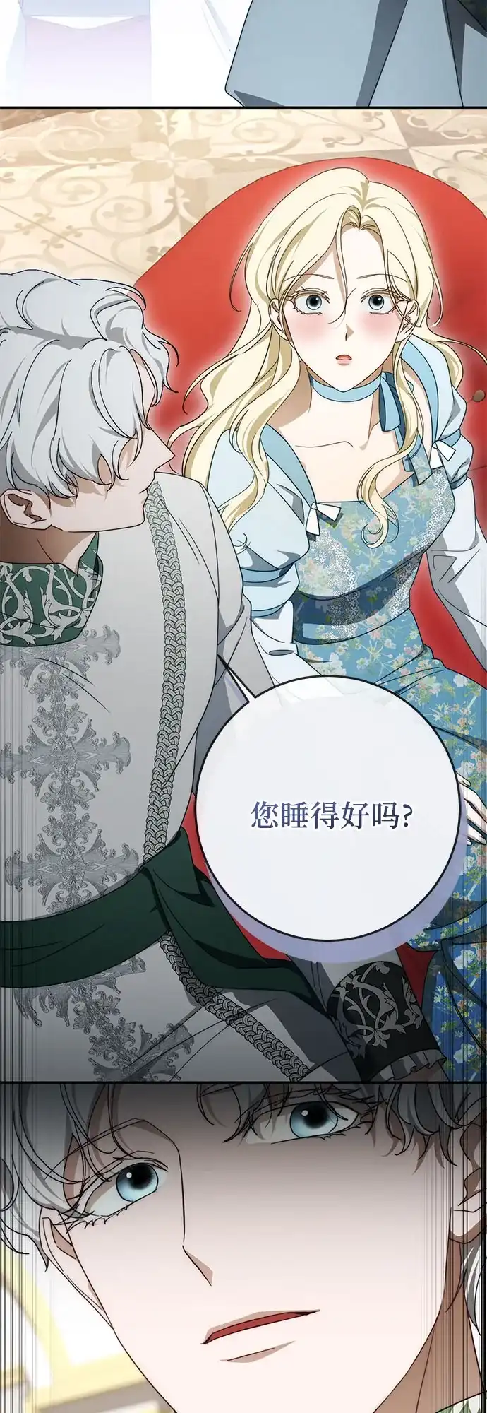 第198页