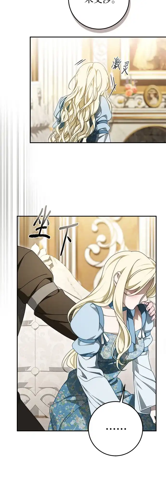 第150页