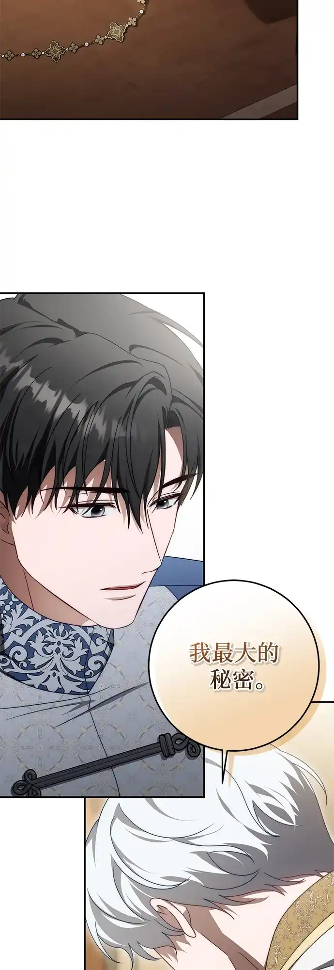 第187页