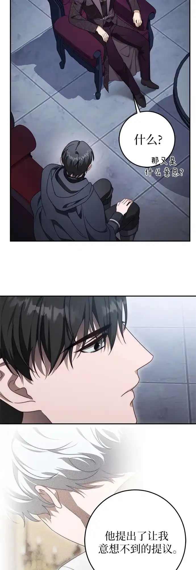 第157页