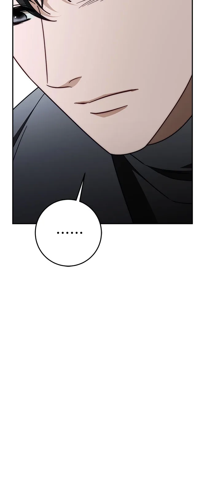 幸存王女的微笑背后 第105话 第94页