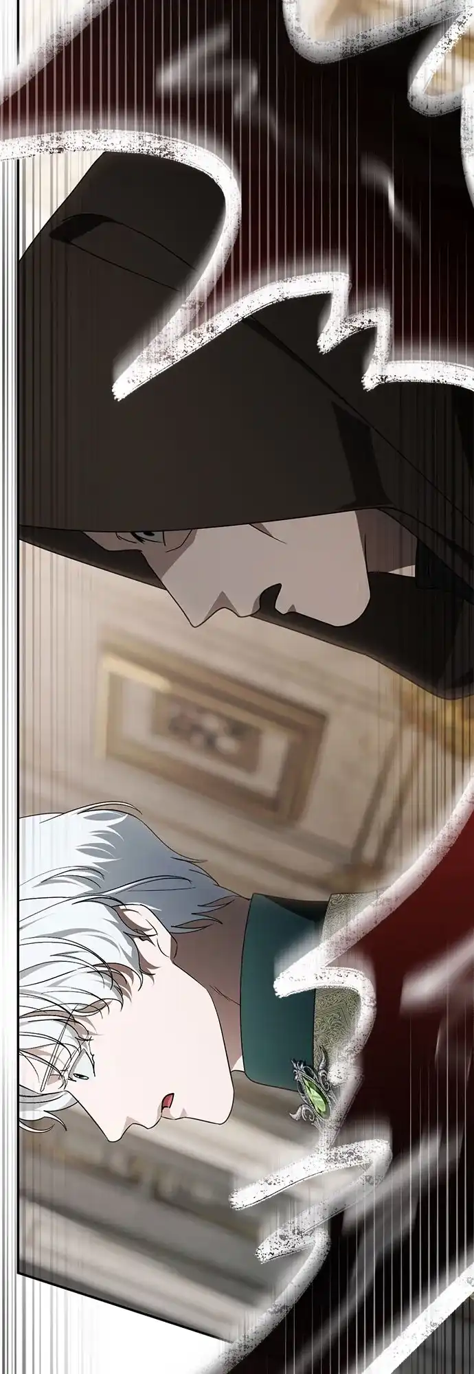 幸存王女的微笑背后 第106话 第220页