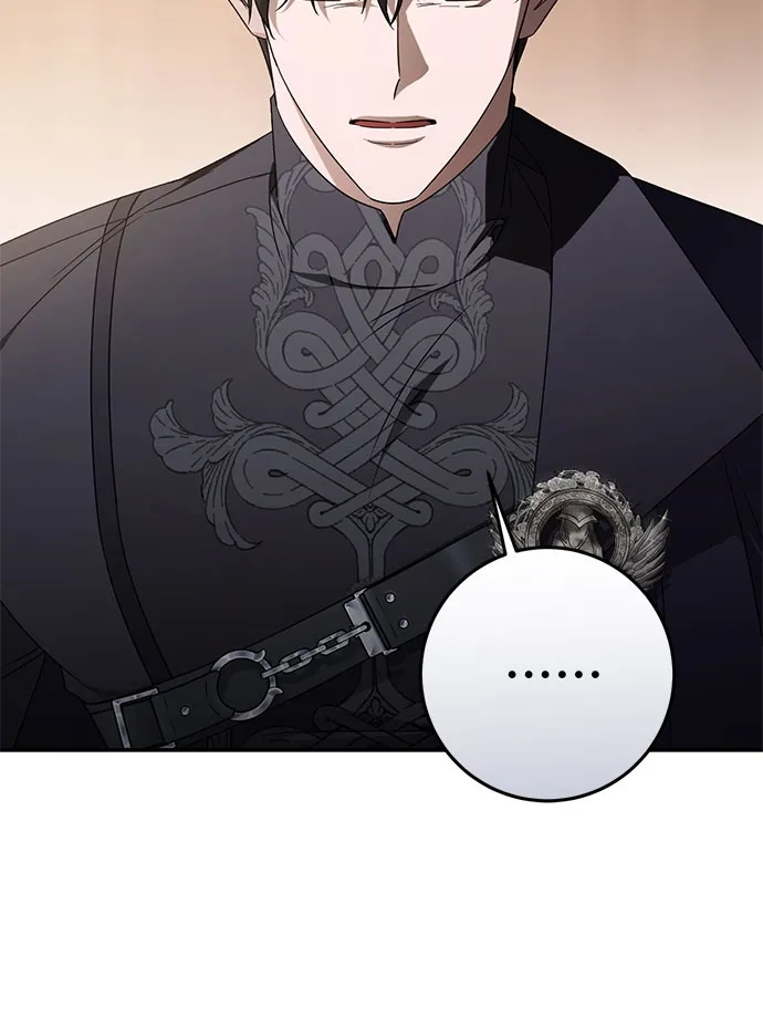 幸存王女的微笑背后 第106话 第81页