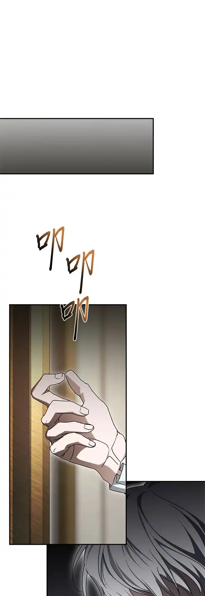 幸存王女的微笑背后 第108话 第169页