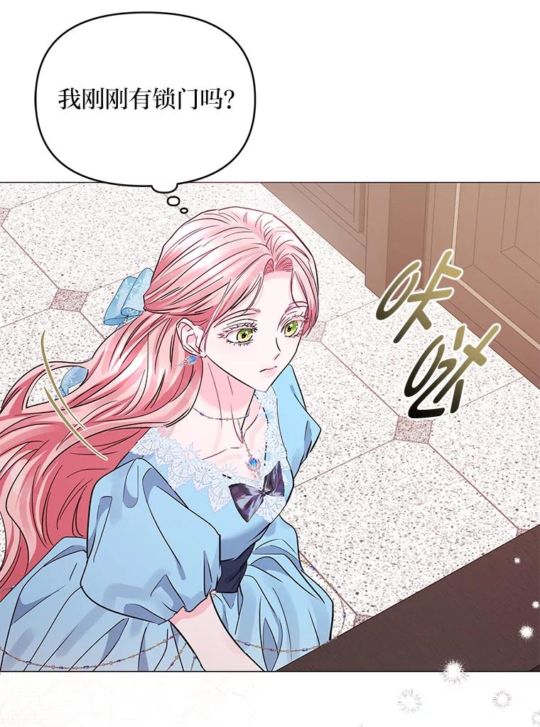 第110页