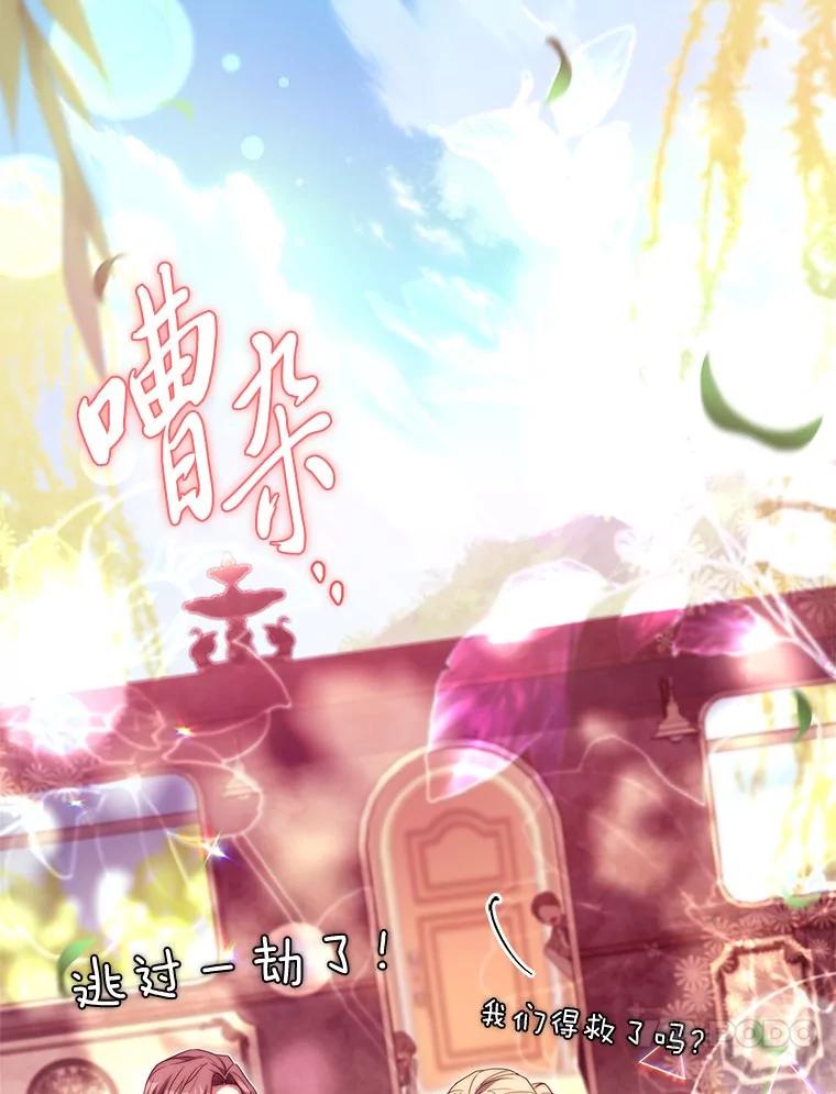 第179页
