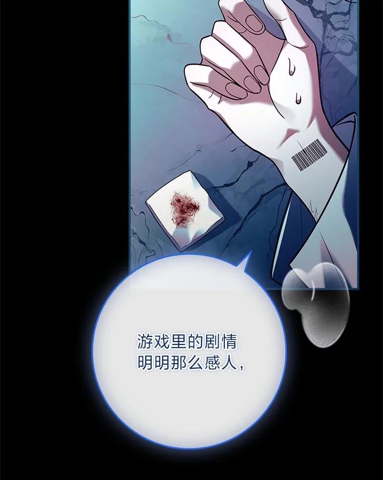 第202页