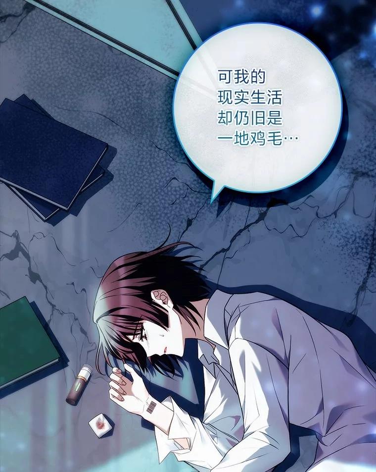 第204页