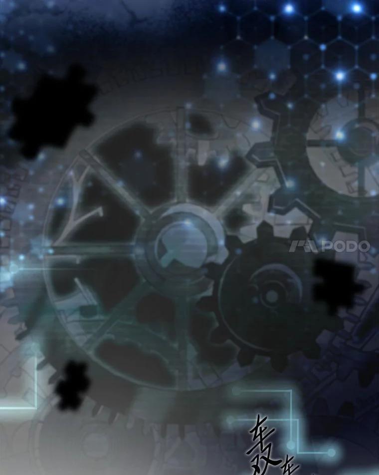 第206页