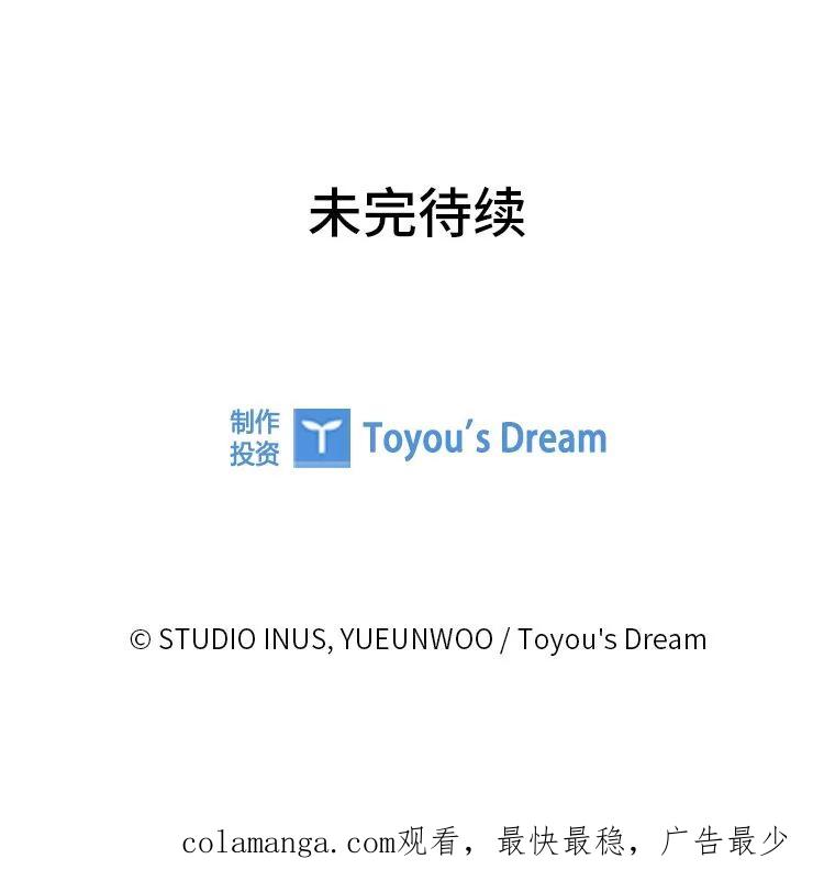 第208页