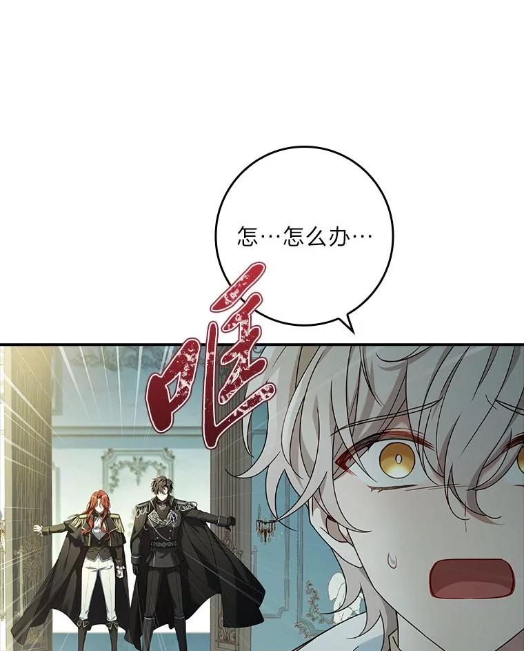 第128页