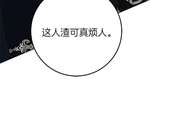第211页