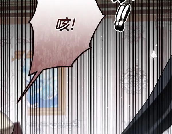 第220页