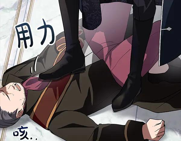 第226页